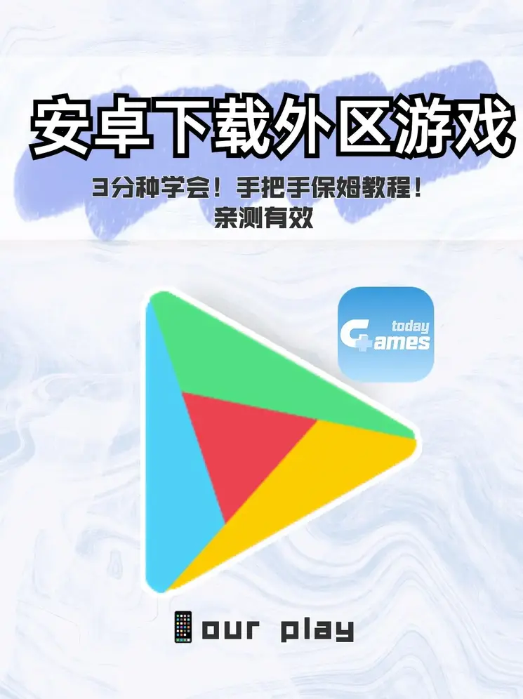 太阳棋牌娱乐官网截图0